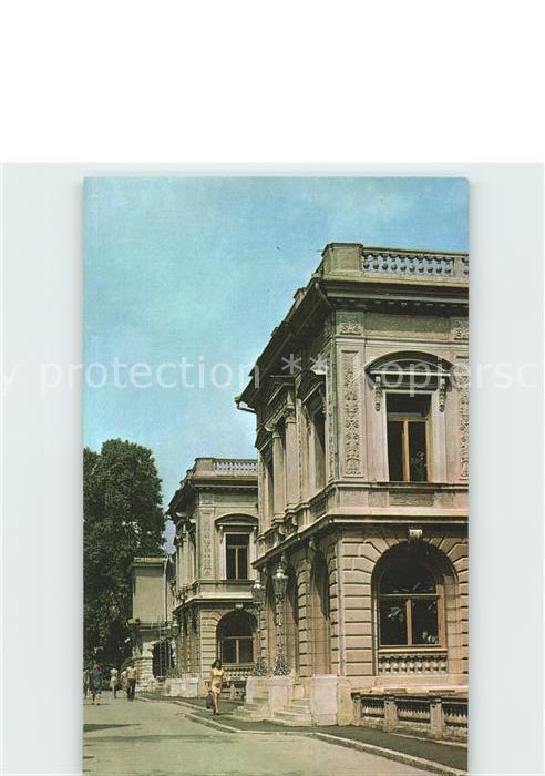 Liwadija Krim Sanatorium