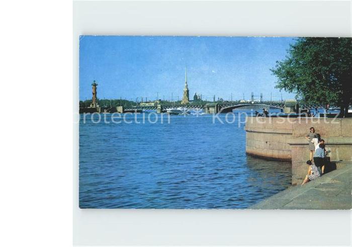 St Petersburg Leningrad Newa Partie