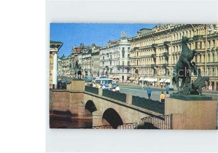 St Petersburg Leningrad Newskij Prospekt