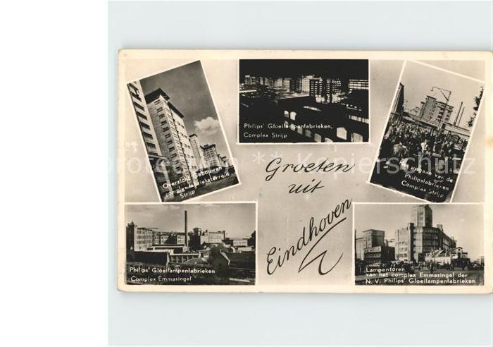 Eindhoven Netherlands Gebouwen complex Philips Gloeilampenfabrieken Lampentoren