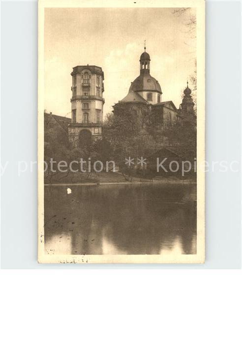 MANNHEIM BW Ehem Sternwarte