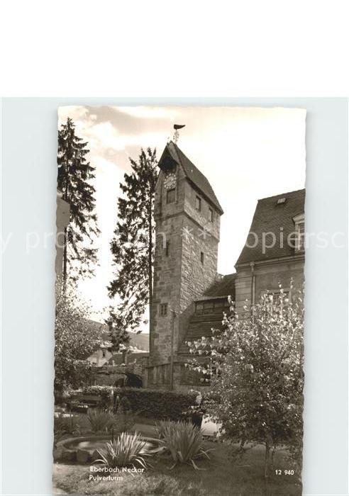 Eberbach Neckar Pulverturm