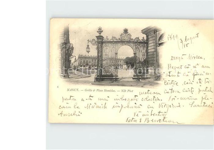 Nancy Lothringen Grille et Place Stanislas