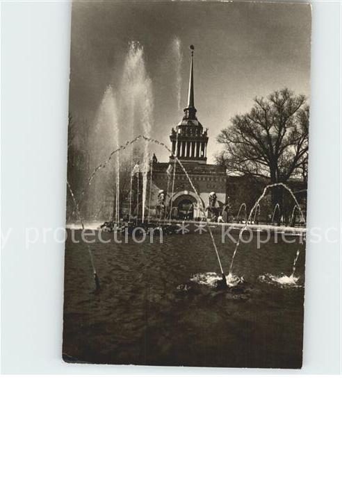 St Petersburg Leningrad Kathedrale Font?ne