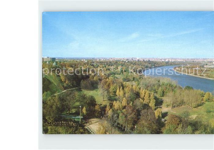 Moscow Moskva Lenin Hills