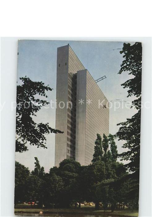 DuessELDORF  CITY Thyssenhaus am Hofgarten