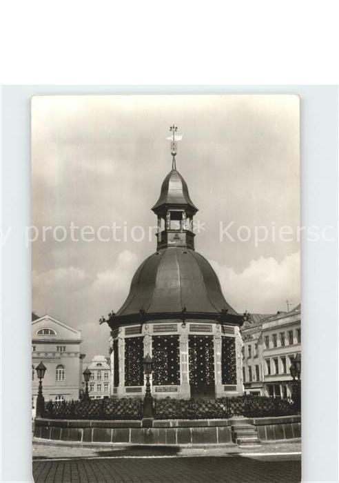 Wismar Mecklenburg Vorpommern Alte Wasserkunst
