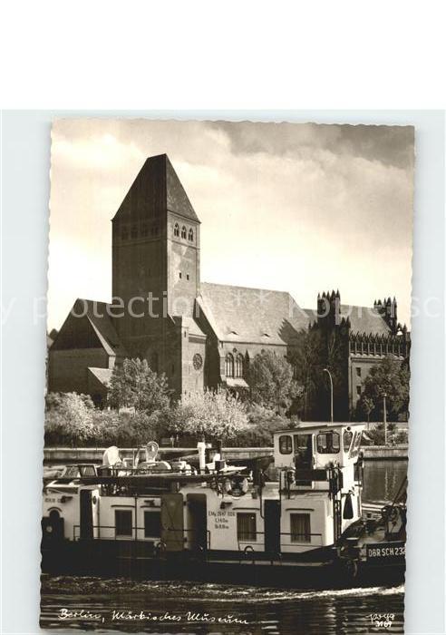 BERLIN  CITY Maerkisches Museum Ausflugsschiff