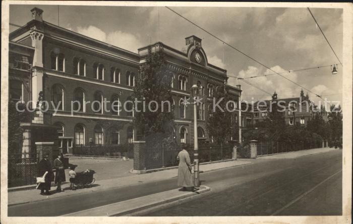 Utrecht Stads en Academisch Ziekenhuis