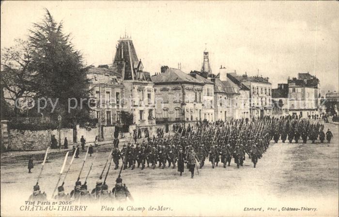 Paris Chateau Thierry Place du Champ de Mars