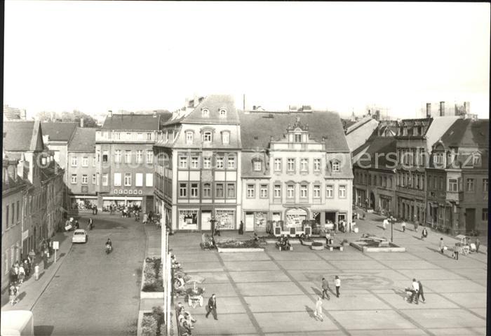 Borna Karl-Marx-Platz