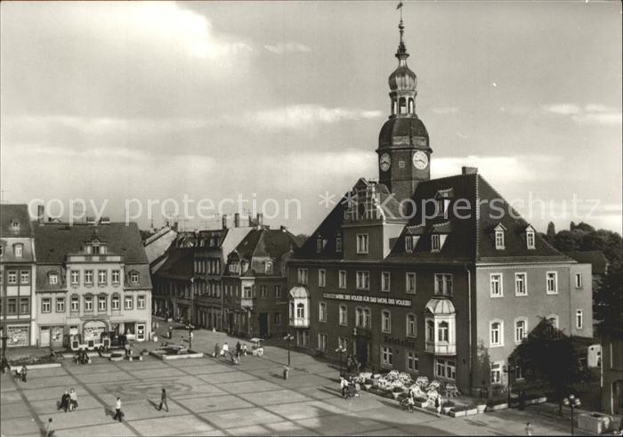 Borna Karl-Marx-Platz