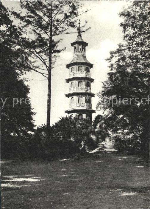 Oranienbaum Chinesischer Turm
