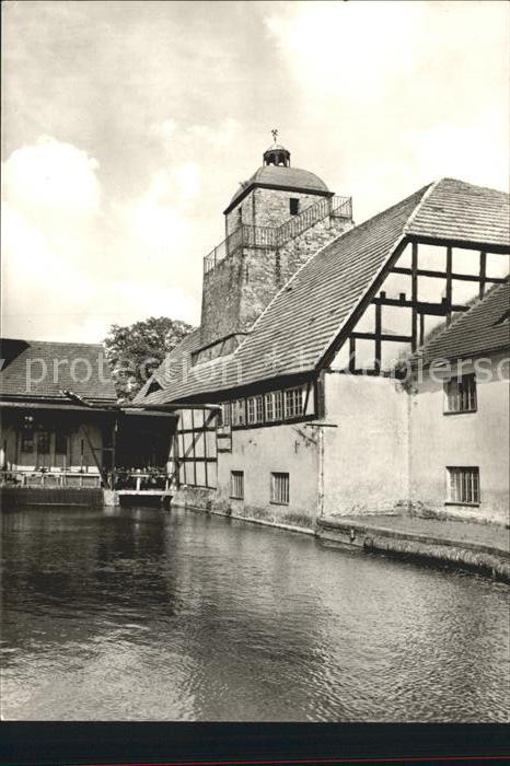 Peitz Hammerwerk