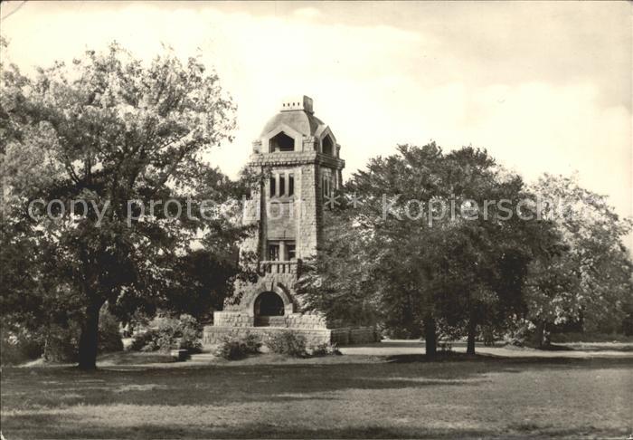 Weissenfels Saale Keplerturm