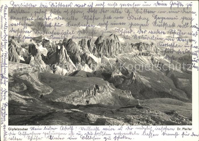 Dolomiten Rosengarten