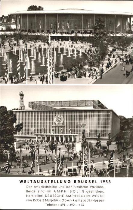 Bruessel Bruxelles Weltausstellung 1958