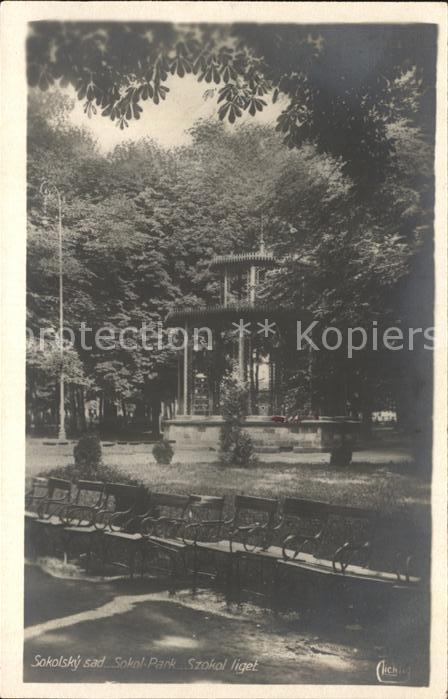 Tuscaloosa Sokol Park