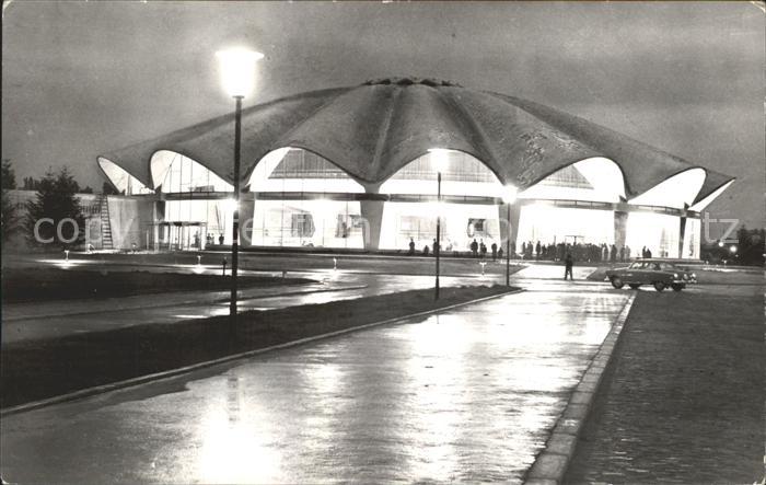 Bukarest Cireul de stat