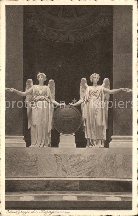 Kelheim Einzelgruppe der Siegesgoettinnen