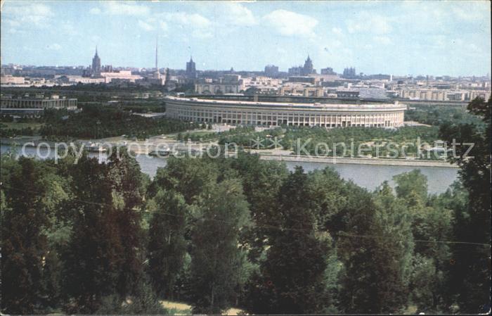 Moskau Moscou Luzhniki stadium