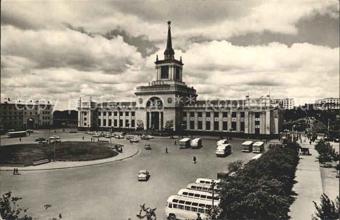 Volgograd Railway- Station