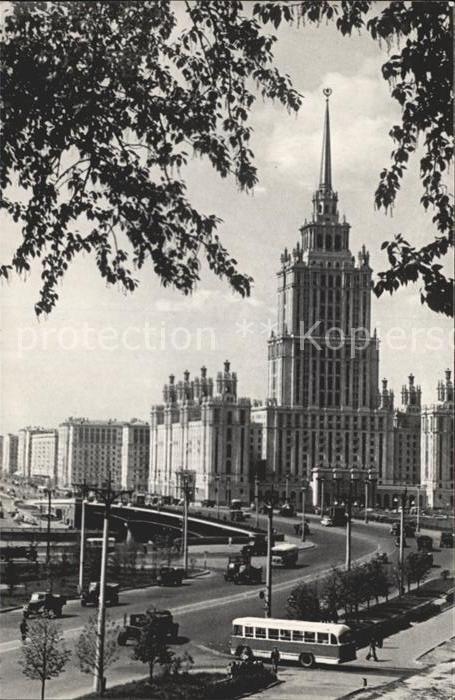 Moskau Moscou Ukraina Hotel