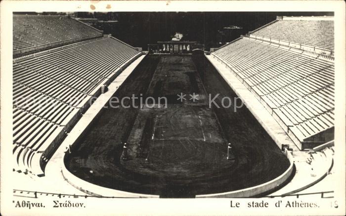 Stadion Athen