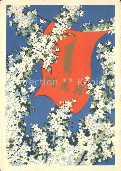 Politik 1. Mai Tag des Fruehlings und der Arbeit Russland