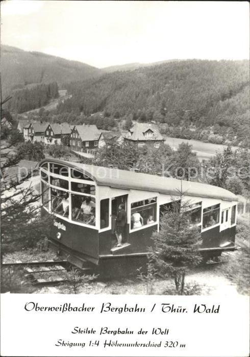 Zahnradbahn Oberweissbach