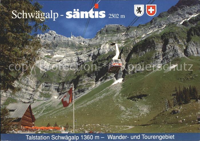 Seilbahn Schwaegalp-Saentis Talstation