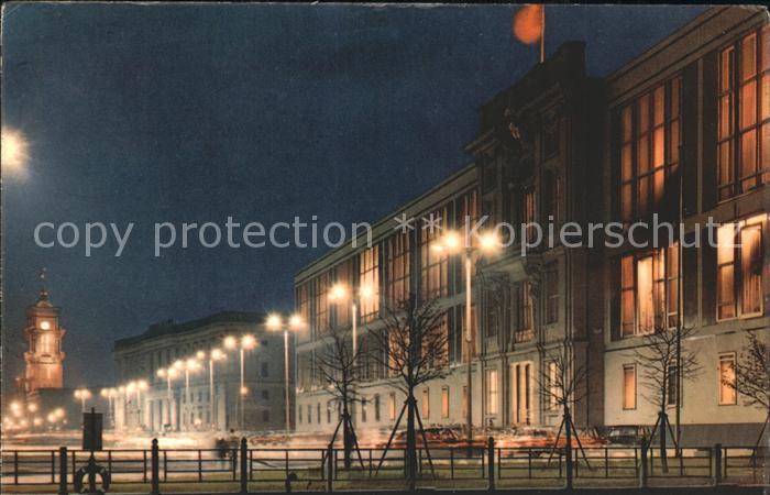 BERLIN CITY Amtssitz des Staatsrates