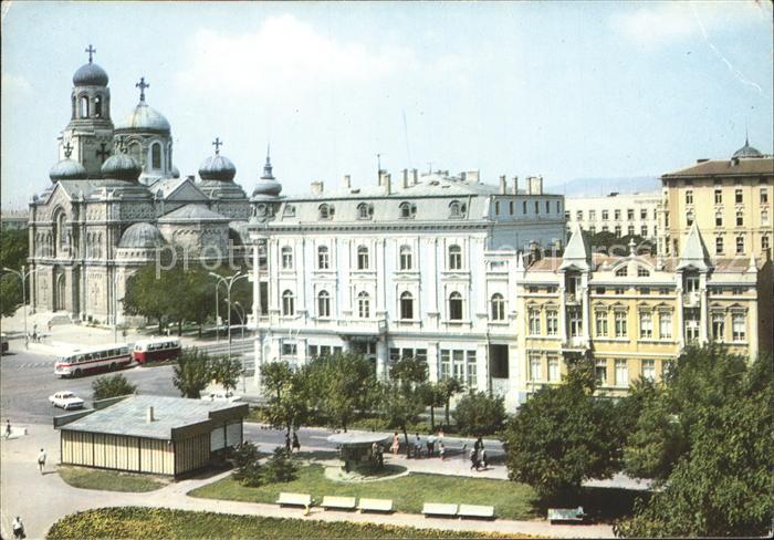 Varna Warna Boulevard Dimitar Blagoev
