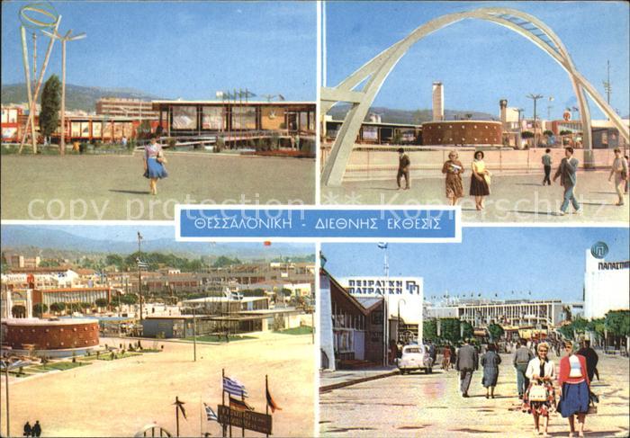 Thessaloniki Teilansichten