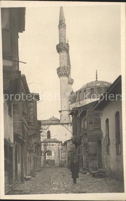 Mazedonien Strassenpartie