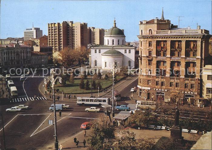Moscow Moskva Herzen Street and Tverskoi Boulevard