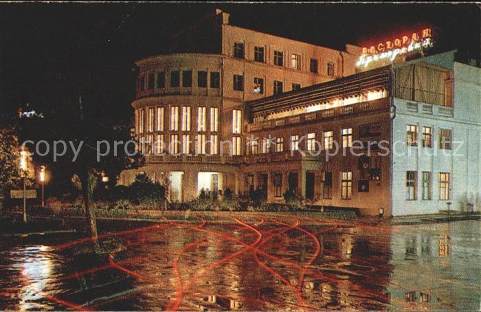 Sotschi Hotel Primorskaja