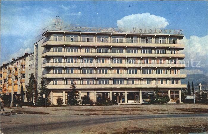 Sotschi Hotel Molodeschnaja
