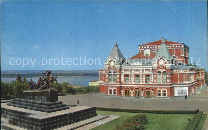 Kuibyschew Tschapajew Platz Denkmal