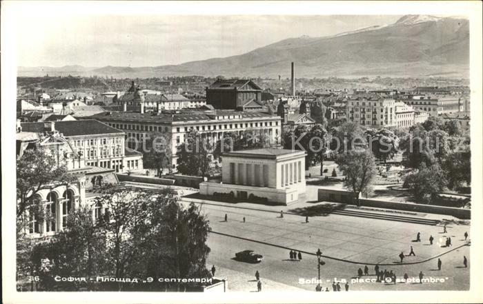 Sofia Sophia Place 9 Septembre