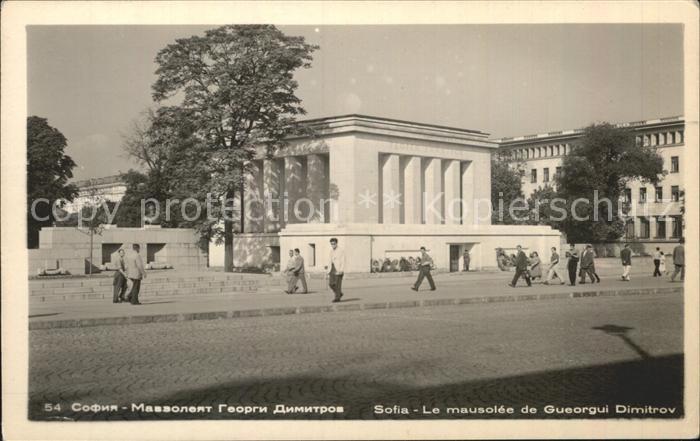 Sofia Sophia Mausolee de Gueorgui Dimitrov