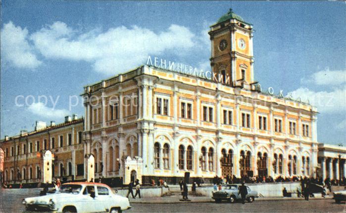 Moscow Moskva Leningradski Bahnhof