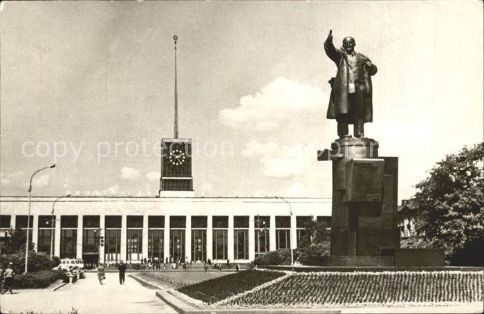 St Petersburg Leningrad Leninplatz Denkmal Statue