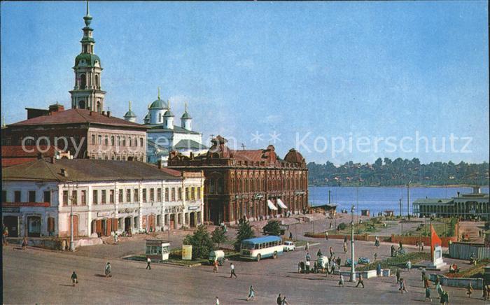 Kineschma Platz der Revolution