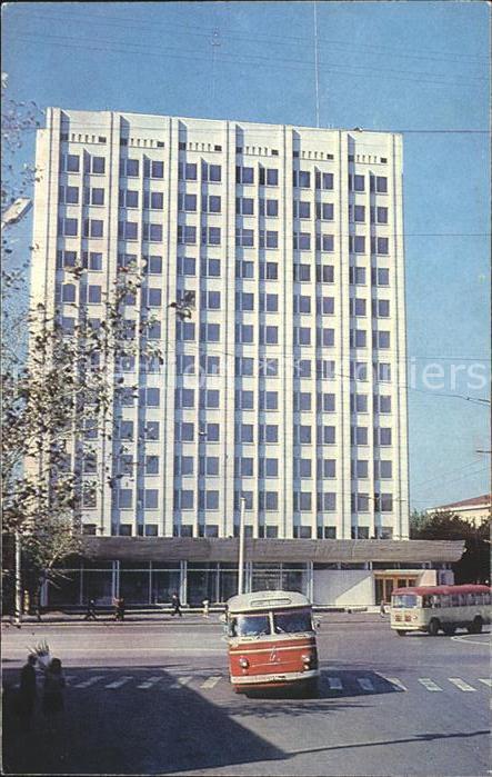 Omsk Verwaltungsgebaeude