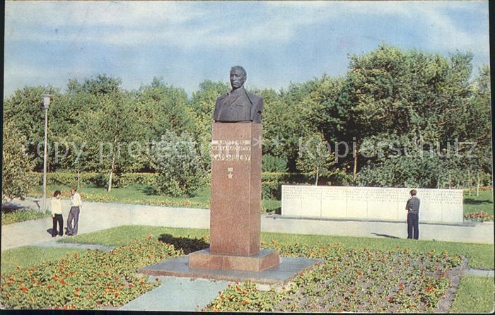 Omsk Denkmal Bueste