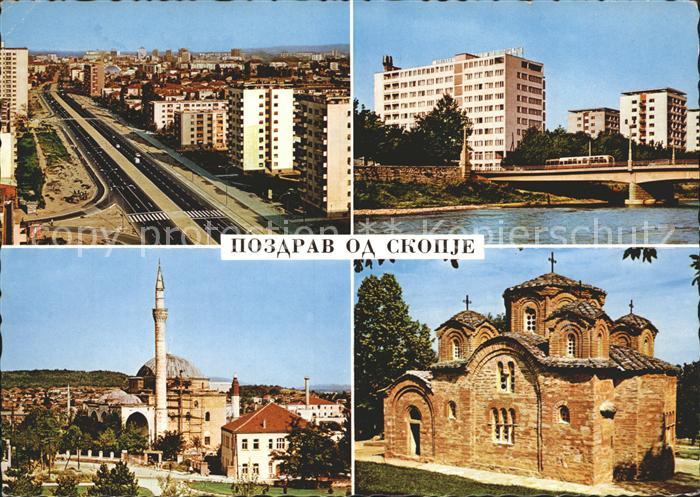 Skopje Skoplje Teilansichten Hochhaus Saeule Kirche
