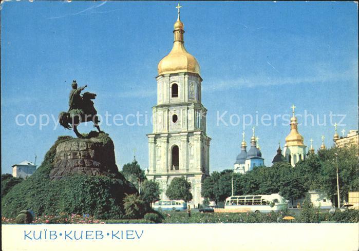 Kiev Kiew Bohdan Khmelnitsky Square Denkmal