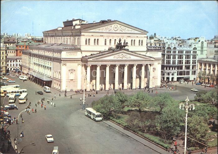 Moscow Moskva Bolshoi Theater