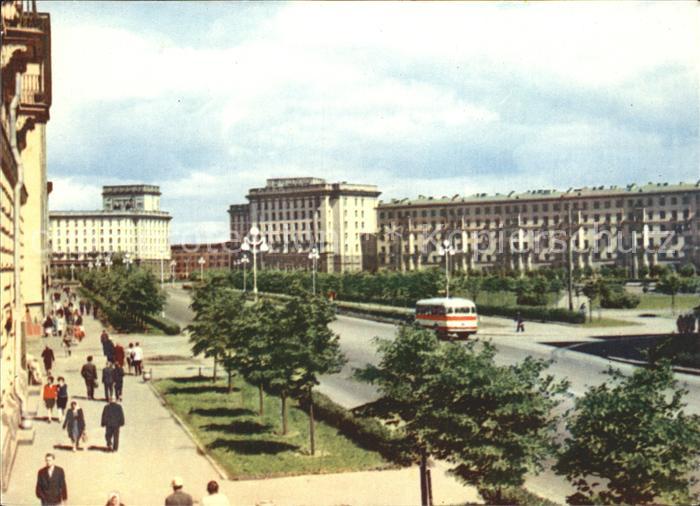 Leningrad St Petersburg Stechek Avenue